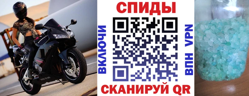 АМФ 97%  кракен зеркало  Жуков 