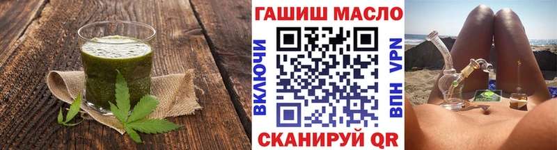 цена Жуков Cannafood конопля