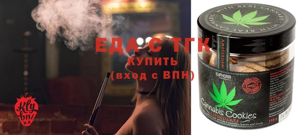 спиды Алексеевка