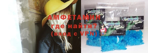 экстази Алексин