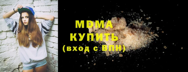 спиды Алексеевка
