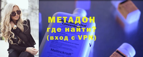 COCAINE Михайлов
