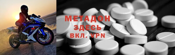 экстази Алексин