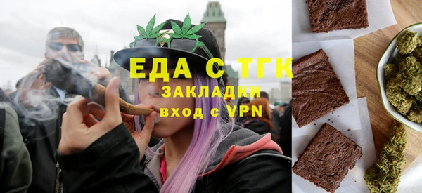 дживик Семилуки