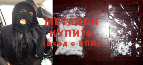 индика Семёнов