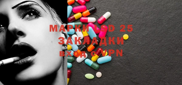 спиды Алексеевка