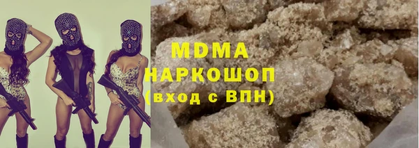 прущая мука Алзамай