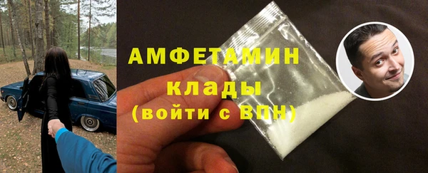 экстази Алексин