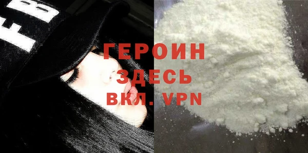 экстази Алексин