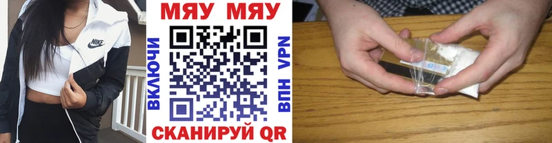 МЕФ VHQ  Жуков 