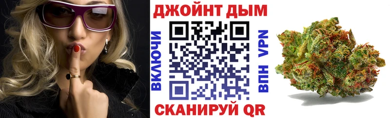 Канабис Bruce Banner  цена   MEGA зеркало  Жуков 